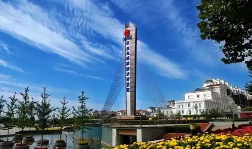 祝賀河北廊坊經(jīng)濟(jì)開發(fā)區(qū)榮登全國(guó)百強(qiáng)園區(qū)榜單，技術(shù)服務(wù)助推高質(zhì)量發(fā)展